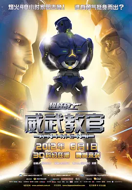 十三岁以下女子毛片